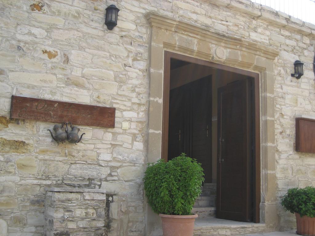Our House Hotel Vavla Екстериор снимка